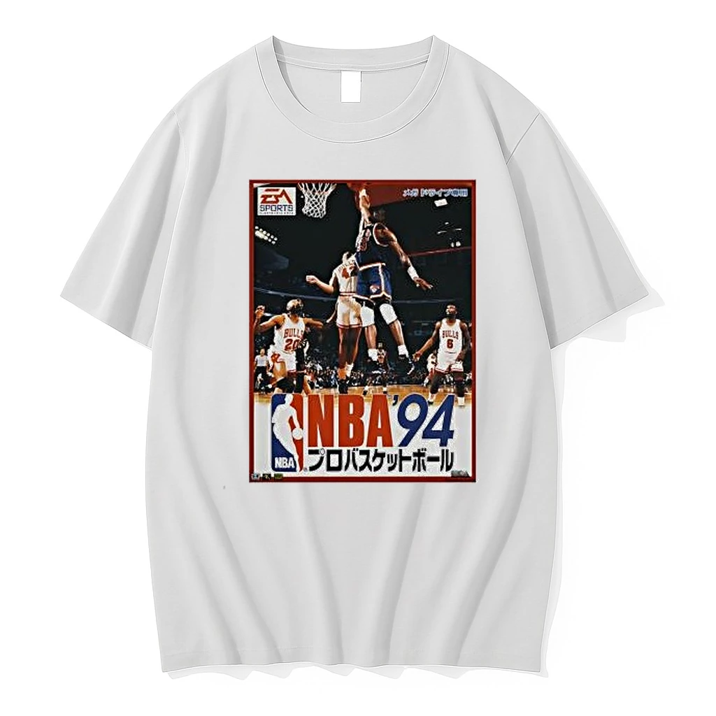 Patrick Ewing New York Knicks Chicago Bulls Nba 94 Pro Basketball Game Ea Sports Shirts