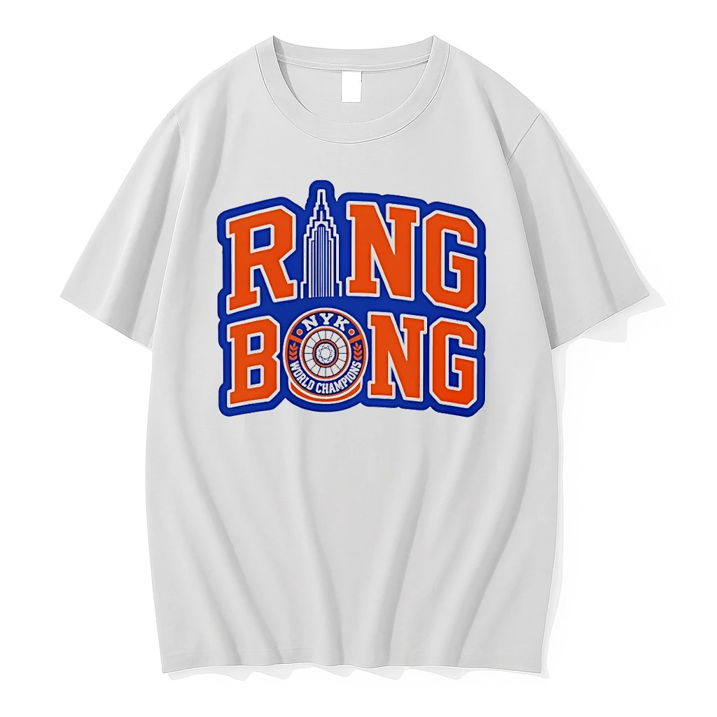 Ring Bong World Champions Nyk New York Knicks Finals Victory Nba 2026 Shirts