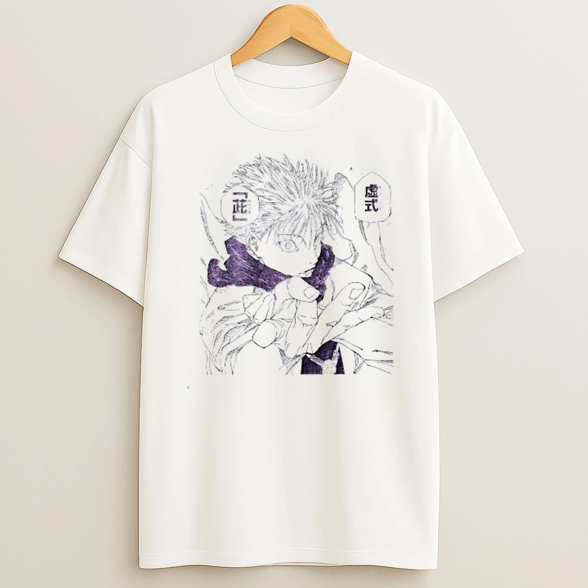 Satoru Gojo Jujutsu Kaisen Hollow Purple Technique Anime Shirts