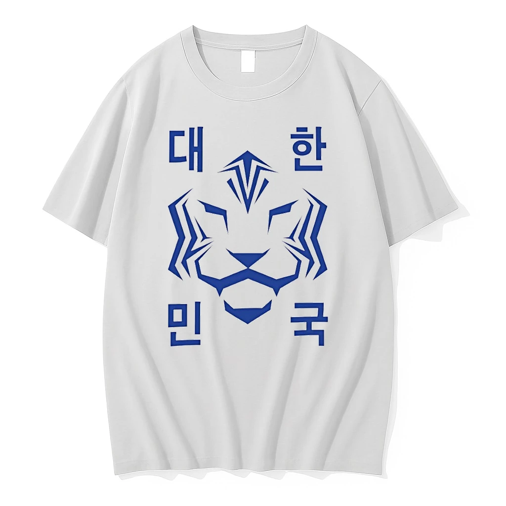 South Korea Football Dae Han Min Guk World Cup 2026 Shirts