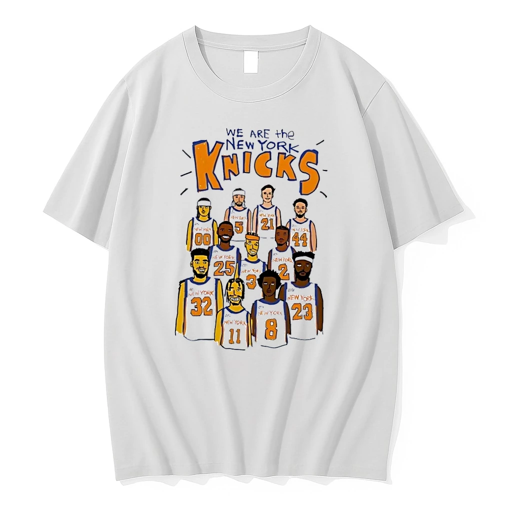 We Are The New York Knicks Basketball Players Illustration White Shirts