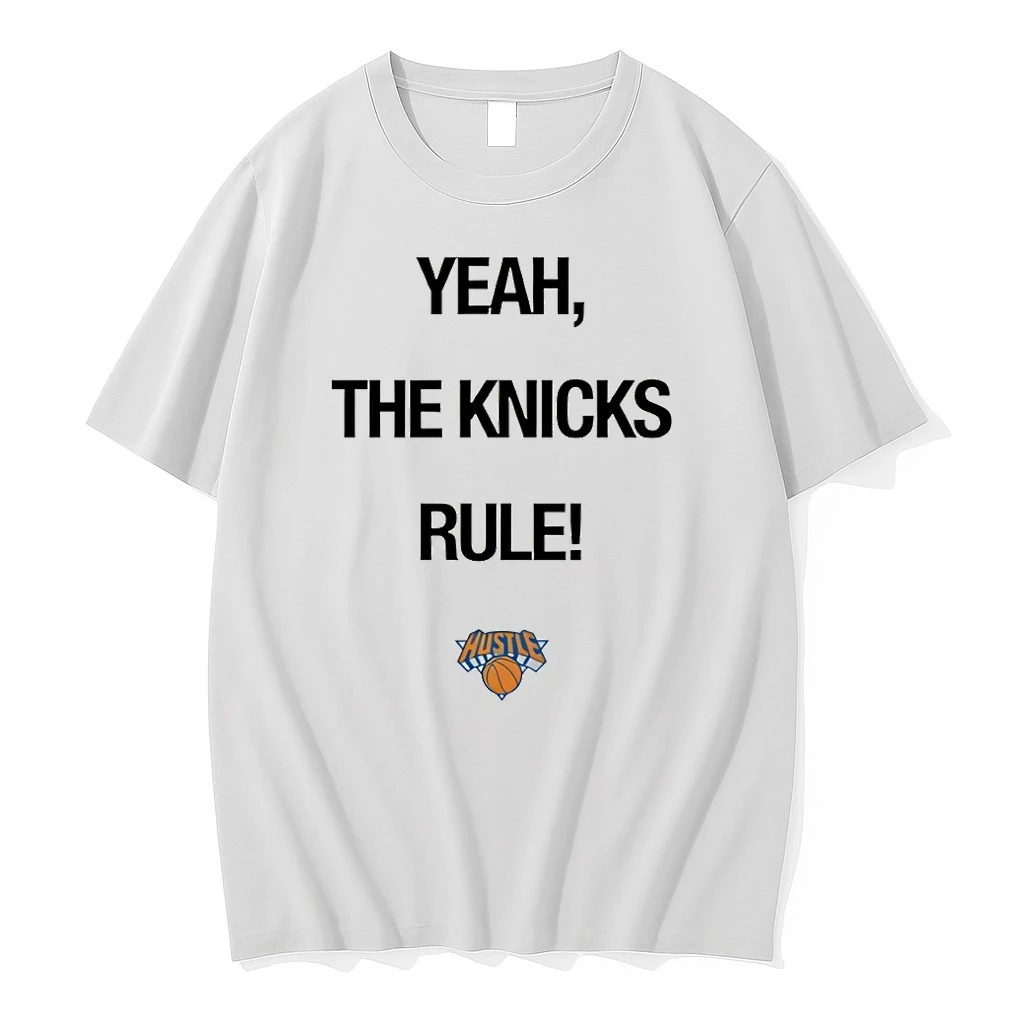 Yeah The Knicks Rule Hustle New York Knicks Basketball Nba 2026 Shirts