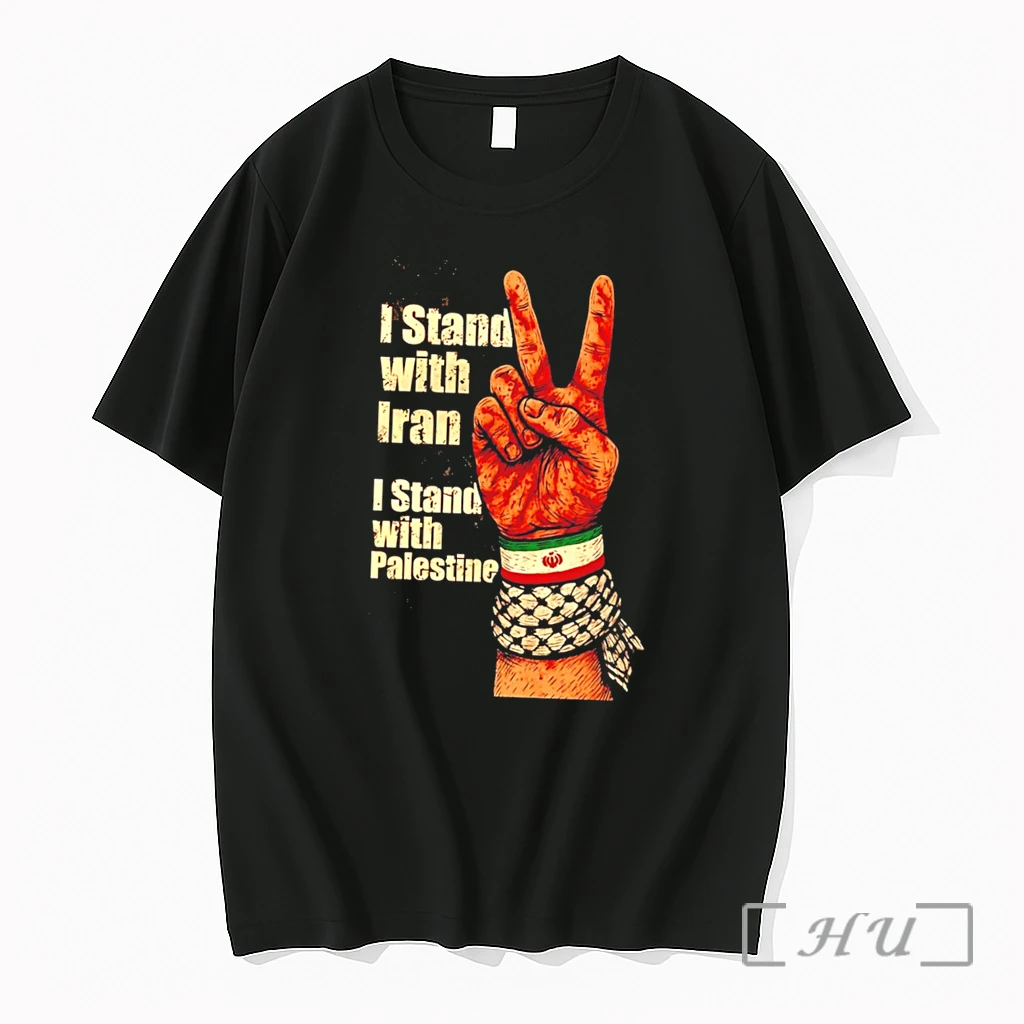 Officials I Stand With Iran I Stand With Palestine Tee Premium Shirt Sweatshirt Tee