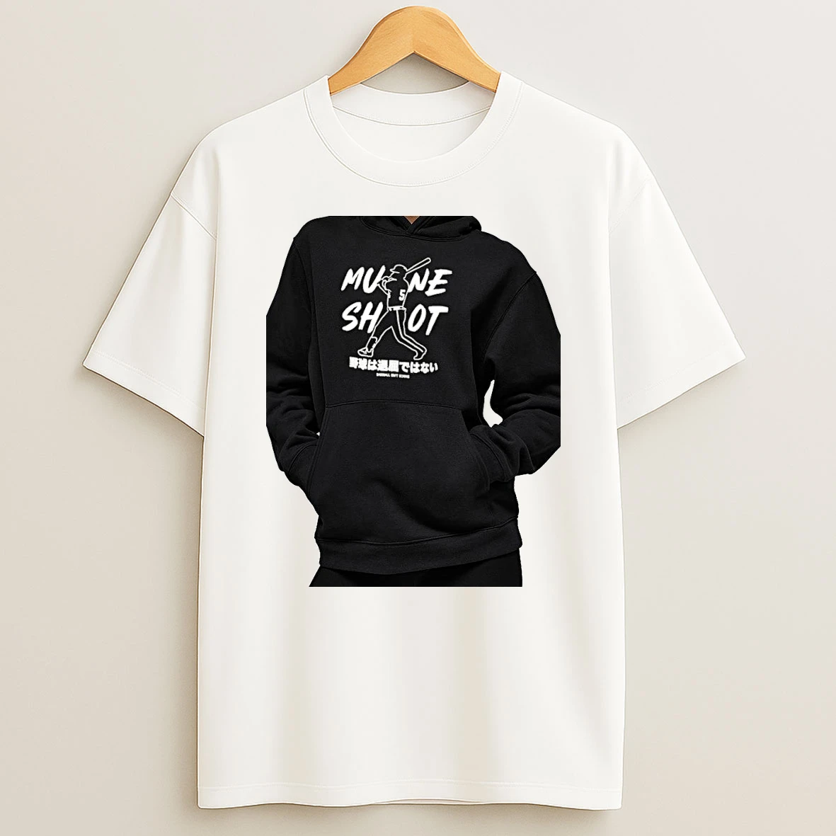 Officials Munetaka Murakami Tokyo Yakult Swallows Mune Shot Baseball Isnt Boring Premium T Shirt Sweatshirt Hoodie