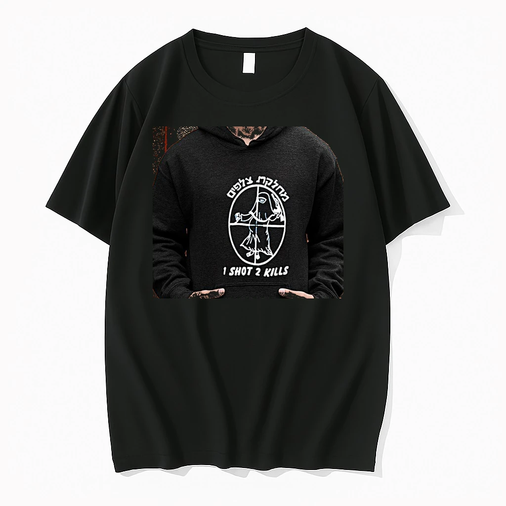 Officials Sniper Platoon 1 Shot 2 Kills Israel Defense Forces Military Combat Army Premium T Shirt Sweatshirt Hoodie
