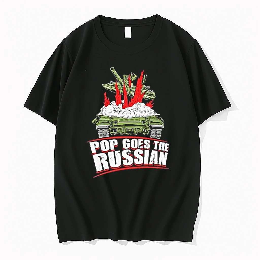 Pop Goes The Russian Shirts