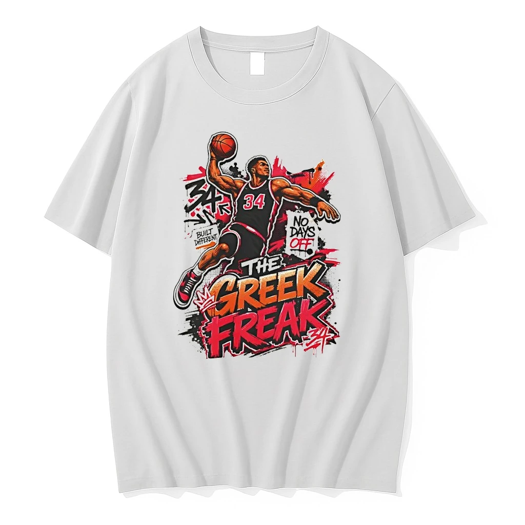 The Greek Freak Giannis Antetokounmpo Graphic Shirts